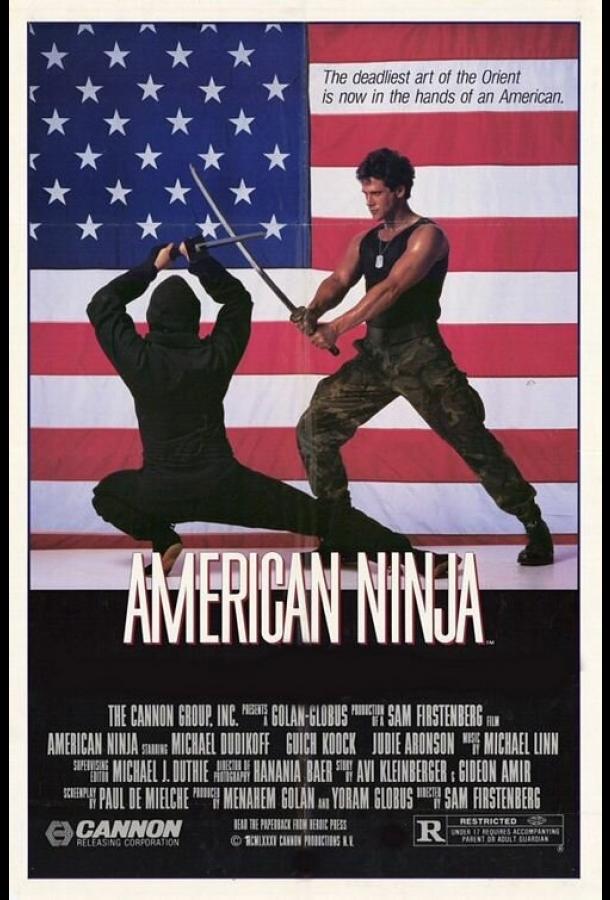 Фильм Американский ниндзя (1985) смотреть онлайн
